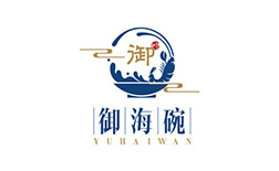 御海碗