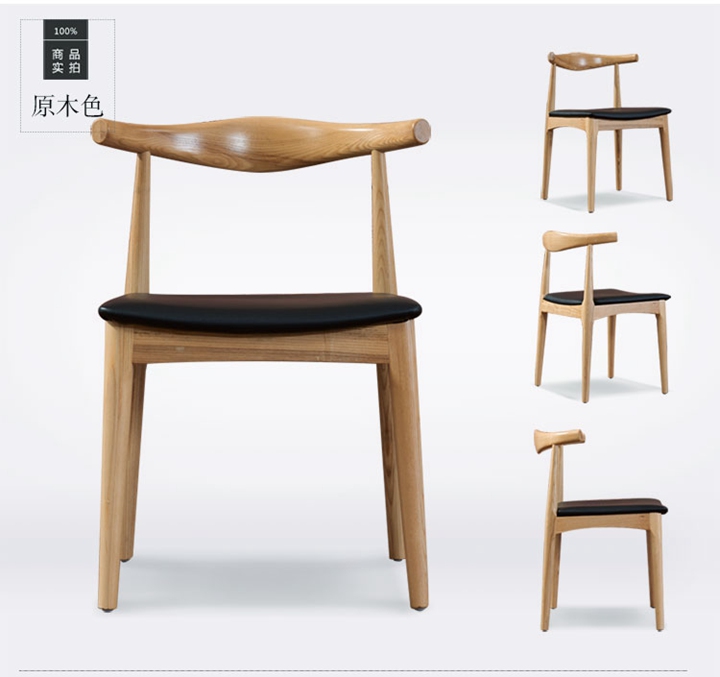 火鍋椅