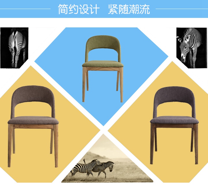 咖啡廳桌椅